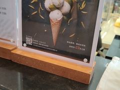 -福州泰禾铂尔曼酒店·大堂酒廊