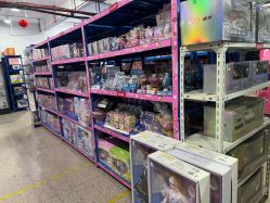 -逝水玩具折扣店