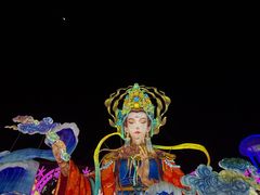 -厦门园林博览苑