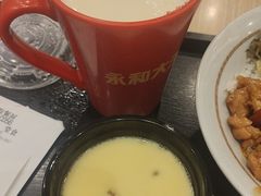 -永和大王(茉莉上新·共和新路店)