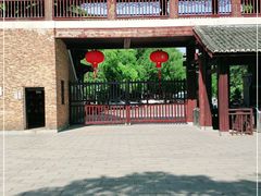 -景德镇古窑民俗博览区