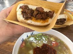 -段生记肉丸糊辣汤(西铁大明宫住宅小区店)