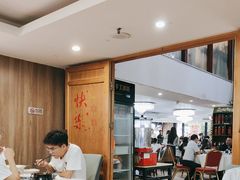 -湘中缘·湖南菜(娄底驻京办店)