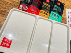 -丰茂烤串(金源店)