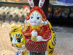 -老北京兔儿爷(琉璃厂东街店)