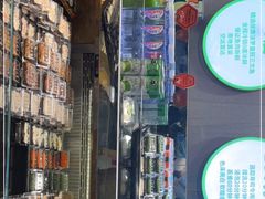 -池田寿司·4H鲜作(西直门凯德华联店)