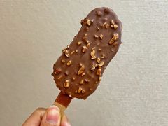 抹茶扁桃仁脆皮条-哈根达斯(深圳海岸城店)