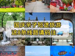 -玉龙沙湖景区