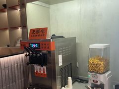 -骨之味·筒骨汤火锅(江头店)