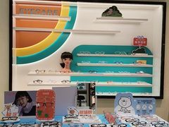 -宝岛眼镜·星创视光中心(黄河店)