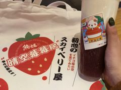 -熊姬手作茶物(沃尔玛武商百货店)