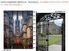 -新航道雅思托福·留学·考研培训(人民广场校区)