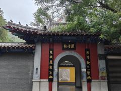 -千佛山风景名胜区