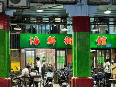 -海鲜街菜馆(海珠南路店)
