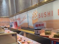 -争鲜回转寿司(东方银座店)