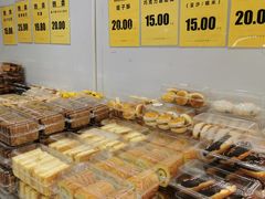 -幸福蛋糕坊(金顶街店)