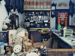 -葑门横街