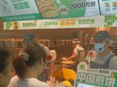 -煎饼道·新鲜现做(重庆北站店)