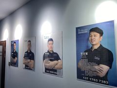 -悦健身私教工作室(双井店)