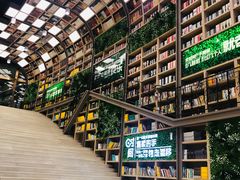 -当当书店(国泰广场店)