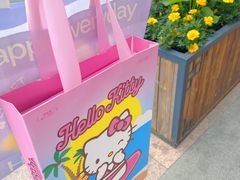-好利来(欧亚商都店)