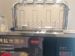 -羊门客在·烤盐池滩羊·川菜