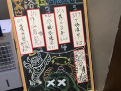 -屋有岛沉浸游戏旗舰店(中山公园店)