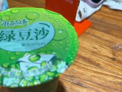 -湘人龙记老长沙米粉(鸟巢店)
