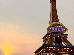 -江南环球港