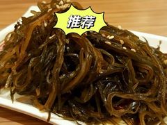 -顺溜·手工刀削面·黑金店(铜锣湾店)