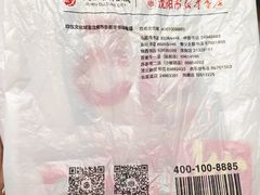 -铁西体育场