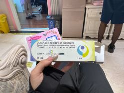 -北京俪婴妇产医院(朝阳大悦城店)