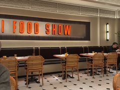 -太食獸泰式茶餐厅(IFS国金中心店)