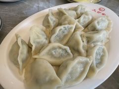 -三合园水饺(二马路店)