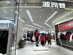 -凯德广场(金牛店)