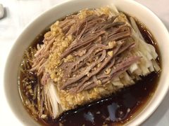 -老吉士(环贸iapm店)