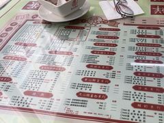 -香港華心糖水鋪(南西总店)