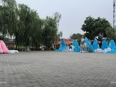 -河北村民俗体验园