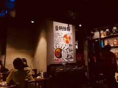 -爷门串串(江南西店)