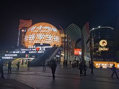 -光谷广场