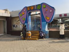 -凯德广场(金牛店)