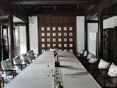 -中国扬州书院博物馆·梅花书院