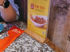 -蛙舍·炭烧牛蛙(东百中心店)