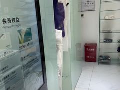 -福奈特洗衣洗鞋(杭州东站万象汇店)
