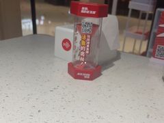 -鱼酷活鱼烤鱼(北美店)