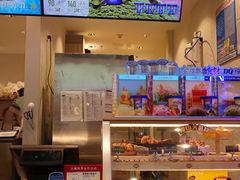 -DQ·蛋糕·冰淇淋(融创茂店)