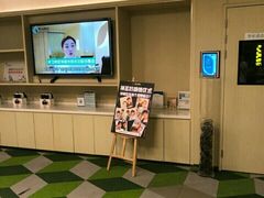 -黑马眼科·近视手术