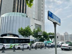 -上海外滩豫园万丽酒店
