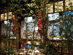 -九炉分座(五彩店)