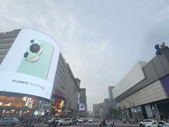 -黄兴南路步行商业街